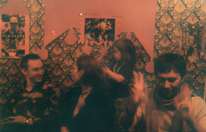 lomography