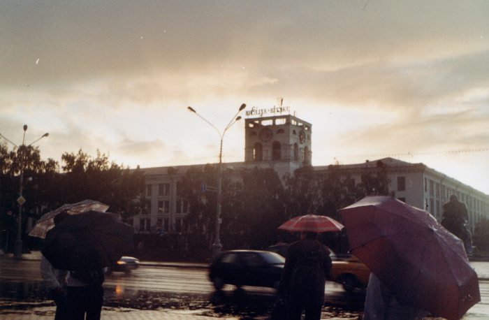 lomography